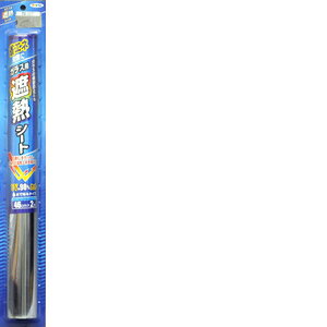 アサヒペン ガラス用遮熱シート 46cmX2m SG−2シルバー