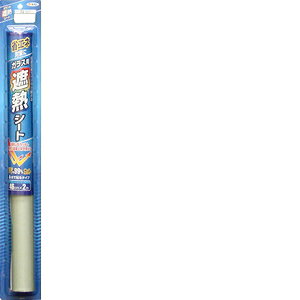 ATqy KXpՔMV[g 46cmX2m SG|1N