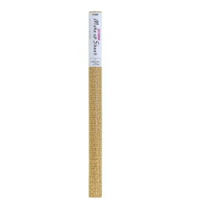 �A�T�q�y�� ���C�N�A�b�v�V�[�g ��45cmX����2m S2-14