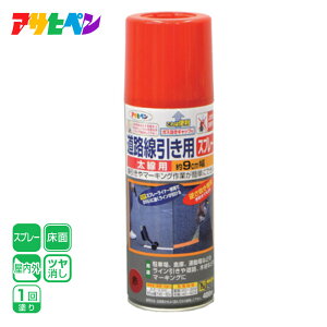 ATqy HpXv[p 400ML 