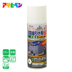ATqy HpXv[p 400ML 