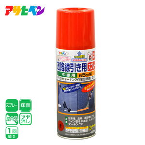 ATqy HpXv[p 400ML 