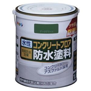 コンクリート 防水塗料の人気商品 通販 価格比較 価格 Com