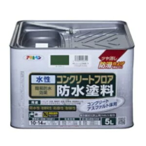 ATqy RN[gtAhh 5L _[NO[