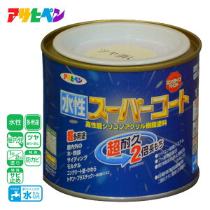 アサヒペン 水性スーパーコート 1/5L ツヤ消し白