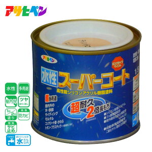 アサヒペン 水性スーパーコート 1/5L ティントローズ