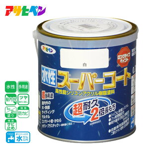 �A�T�q�y�� �����X�[�p�[�R�[�g 0.7L ��