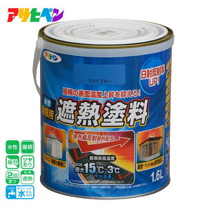 ATqy pՔMh 1D6L XJCu[