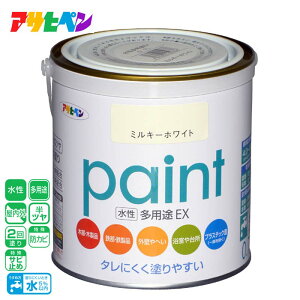 ATqy prEX 0.7L ~L[zCg