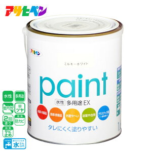 ATqy prEX 1.6L ~L[zCg