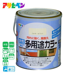 ATqy prJ[ 1.6L ~L[zCg