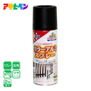 ATqy J[A~Xv[ 300ML c