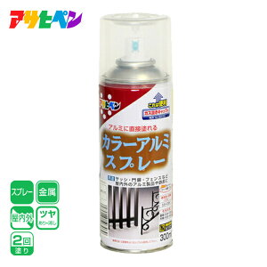 ATqy J[A~Xv[ 300ML N