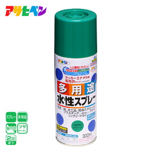 ATqy prXv[ 300ML gsJO[