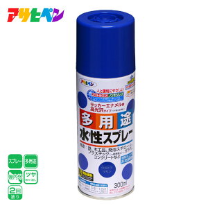 ATqy prXv[ 300ML Eg}