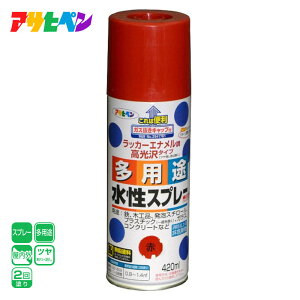 ATqy prXv[ 420ML 