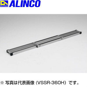 ALINCO(ACR) ~߃o[tLk VSSR300H A~ ~߃o[ h~ NbVJo[ L2998mm k1708mm őgp120kg