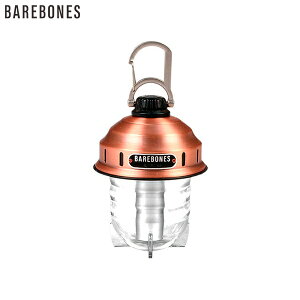 y[݌ɕiz Ki xA{[Y r[RCgLED 2.0 Jbp[ 20230005036000