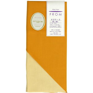 Jo[ 43×63cm p ZW o[Vu FROM Merry Night { 100 IW [iCg ܂Jo[ n Vv  I[V[Y 􂦂 VNtBuCH s