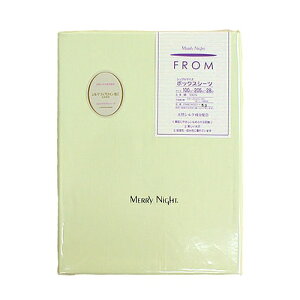 {bNXV[c NC[TCY xbhV[c FROM Merry Night{ 100 y[O[Q xbh }bgXp V[c ~pbh 160×205×28 PG