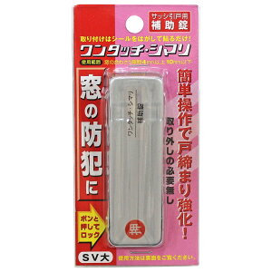 TbV˗p⏕ ^b`EV}  WAKI(aCY)