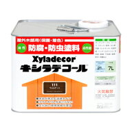 大阪ガスケミカル キシラデコール ウォルナット 7L