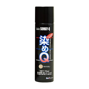 ����Q �~�j����Q ���C�g�^�� 70ML