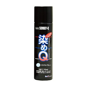Q ~jQ pXeu[ 70ML