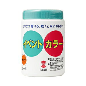 ^[i[F CxgJ[ IW 500ML