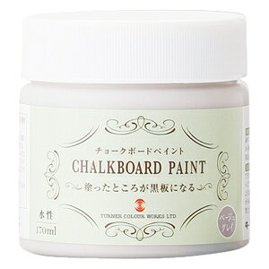 ^[i[F `[N{[hP BOC 170ML