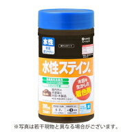 カンペハピオ 水性ステイン+ 新ウォルナット300ML