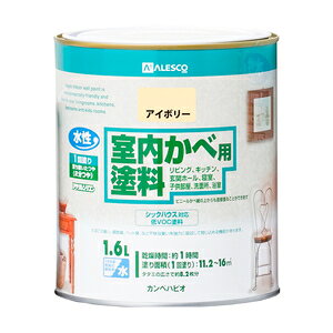 カンペハピオ 室内カベ用塗料 アイボリー 1.6L