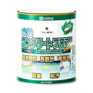 �y���[�݌ɕi�z (�󂠂����) ���� �c������ �R���N���[�g�t���A�p�h�� ���C���������� 1.6L