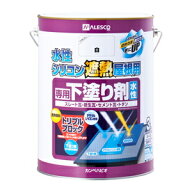 カンペハピオ 水性シリコン遮熱屋根専用下塗リ剤 3L