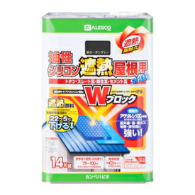 カンペハピオ 油性シリコン遮熱屋根用 新Cグレー14K