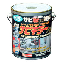 楽天市場】サビキラー 一斗缶の通販
