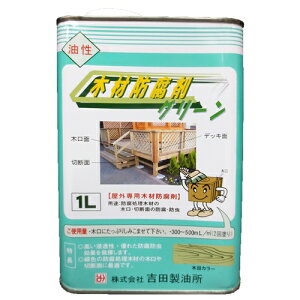 JynsI gc ؍ޖh O[ 1L