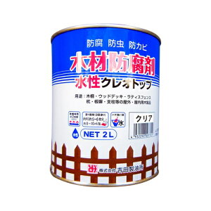 JynsI gc NIgbv NA 2L