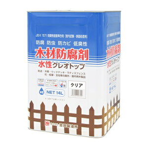 JynsI gc NIgbv NA 14L