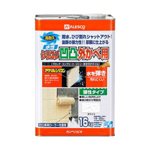 �����V���R�����ʊO���חp 16kg