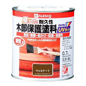 カンペハピオ 油性木部保護塗料 ウォルナット 0.7L
