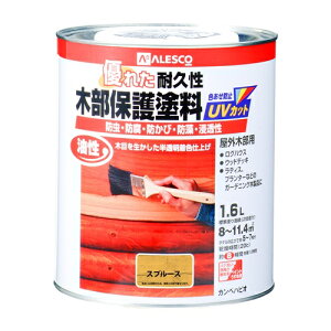 カンペハピオ 油性木部保護塗料 スプルース 1.6L