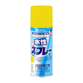 カンペハピオ 水性スプレーG イエロー 300ML