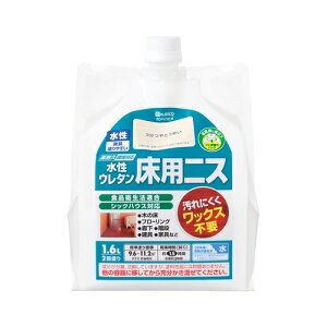 JynsI E^pjX 3cgEC 1.6L
