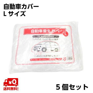 st hp {p ԃJo[ LTCY 4800mm 7500mm(5Zbg)