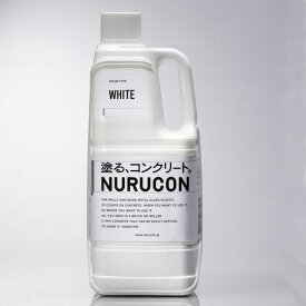 NURUCON 水性コンクリート用化粧剤 ヌルコン 白 2L