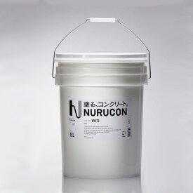 NURUCON 水性コンクリート用化粧剤 ヌルコン 白 15L