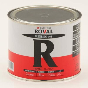 ROVAL [o 퉷߂ 1KG