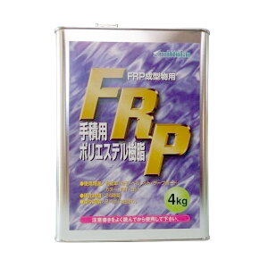 {h  ϗp|GXe FRP 4KG