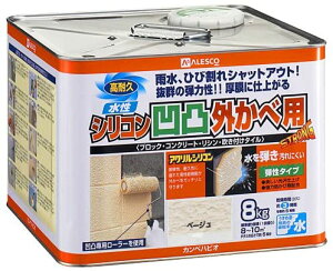 �J���y�n�s�I �����V���R�����ʊO���חp �x�[�W�� 8K